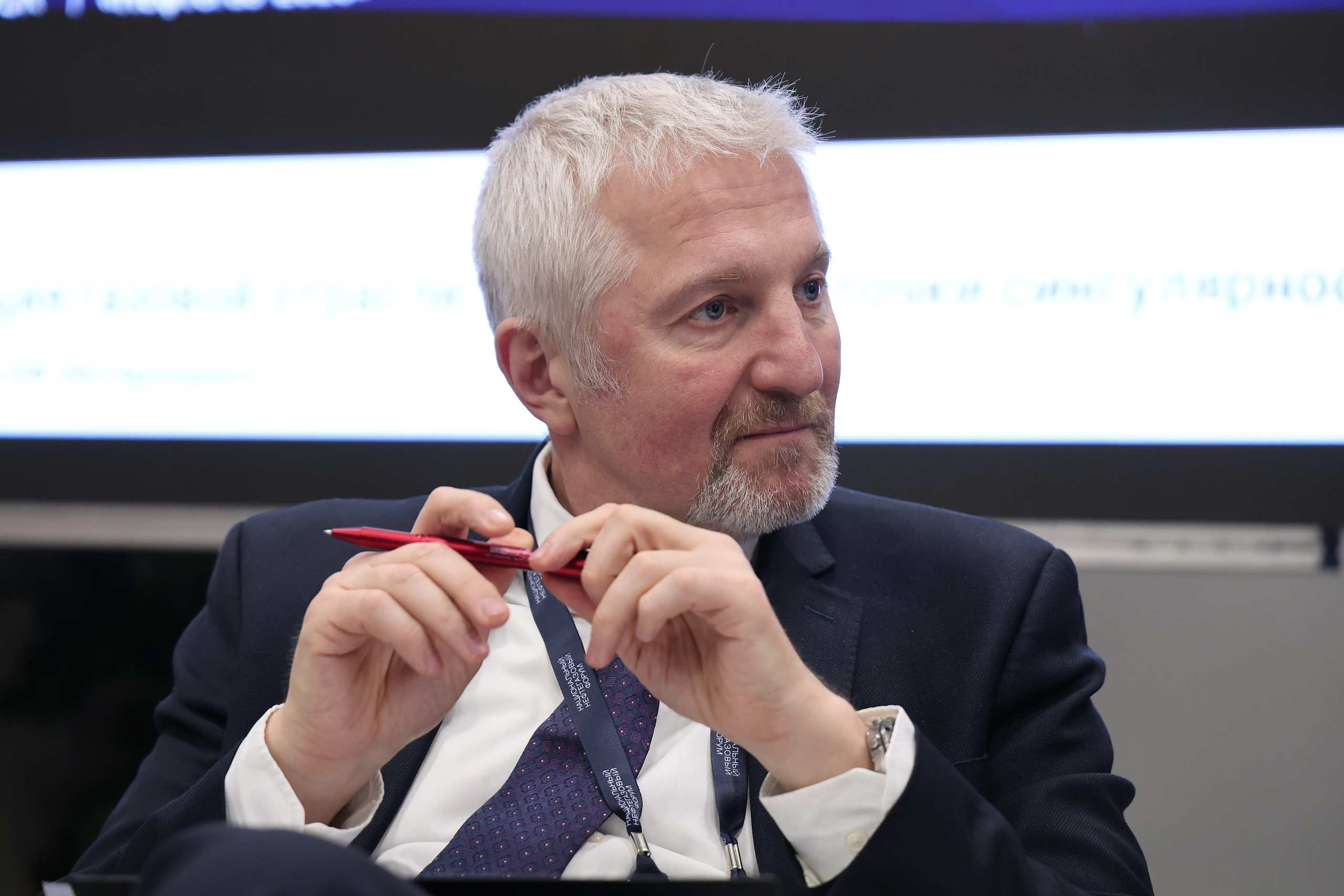 Сессия «Цифровая эволюция газовой отрасли: наступление точки сингулярности» с участием Михаила Ермолаева