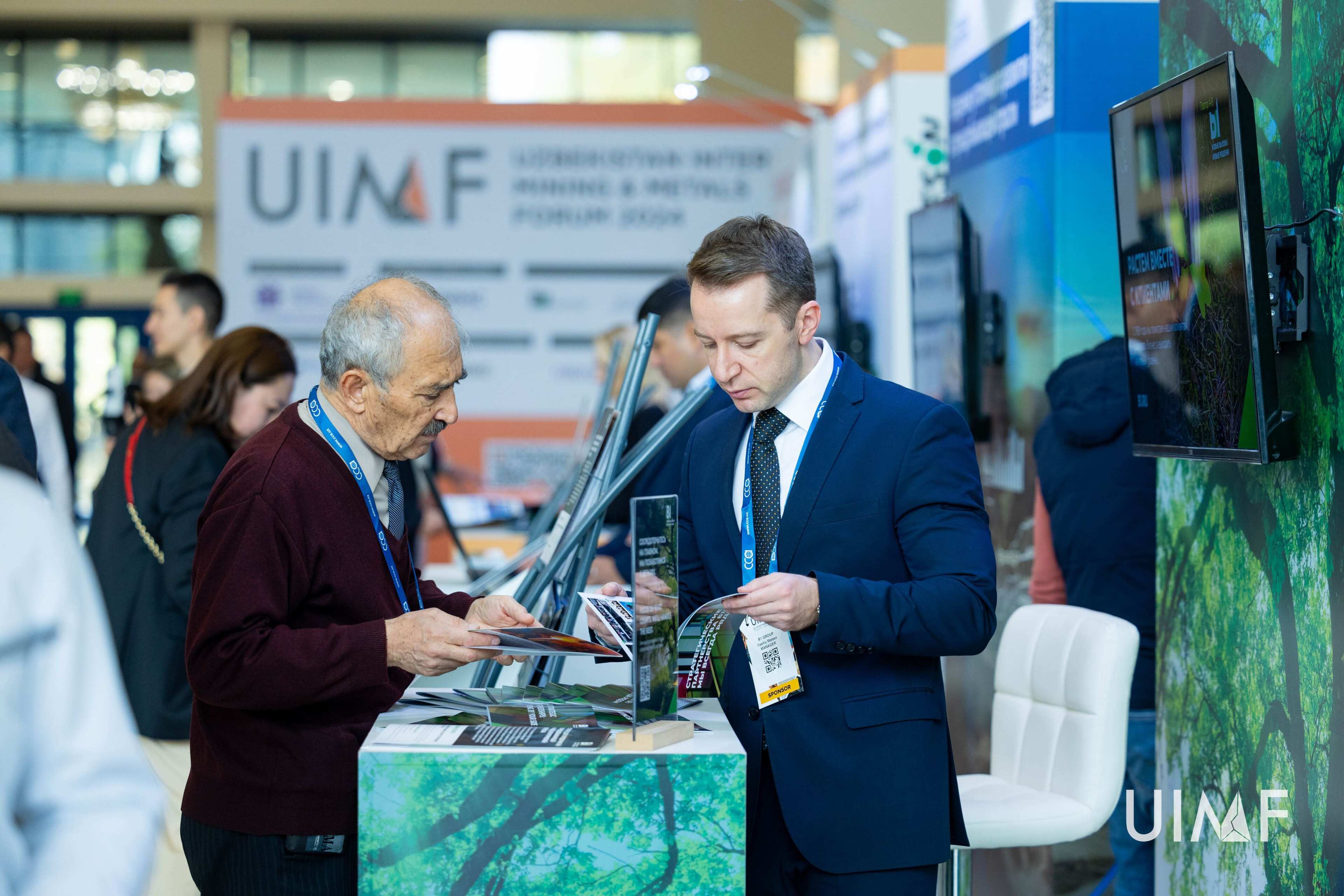 Международный горно-металлургический форум Узбекистана (UIMF)