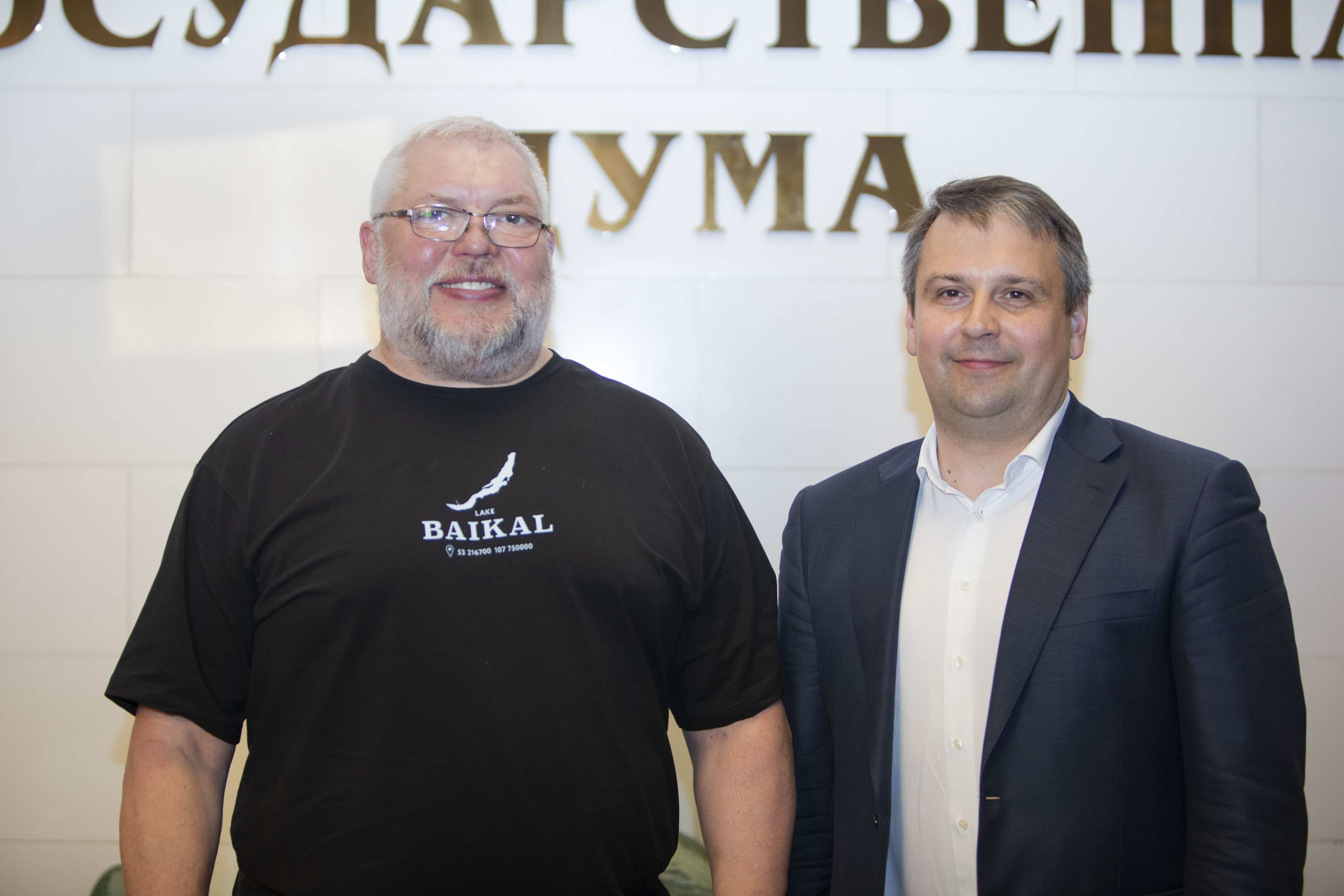 Круглый стол в Государственной Думе