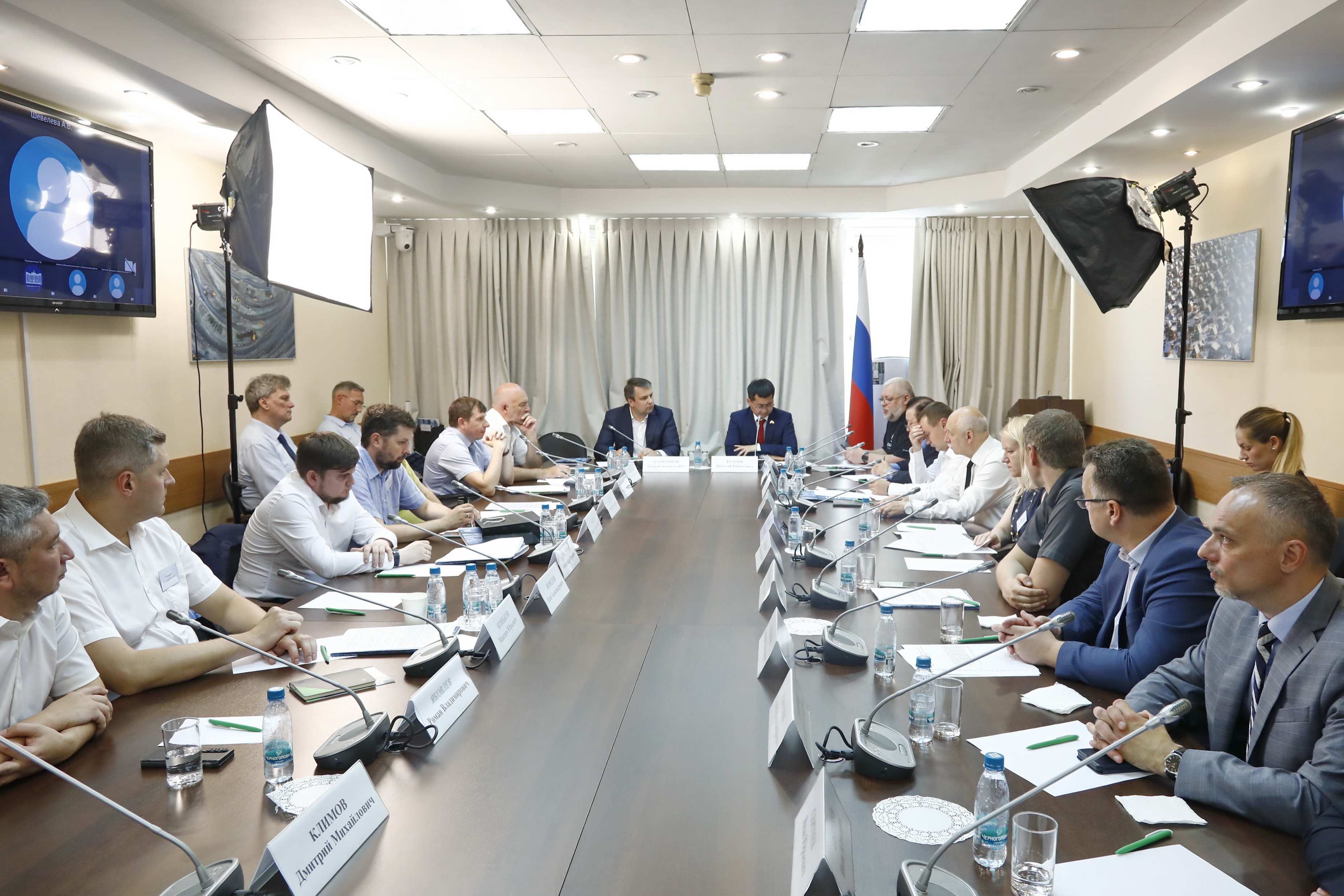 Круглый стол в Государственной Думе