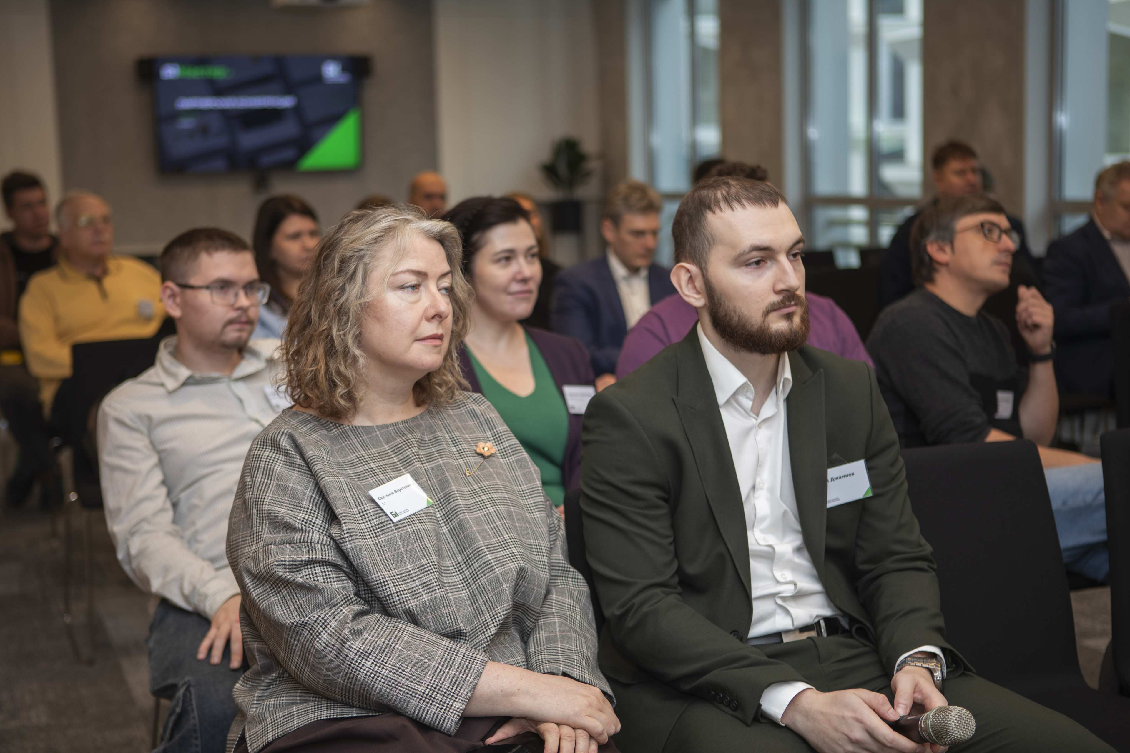 Первая конференция Б1 Мастер Day