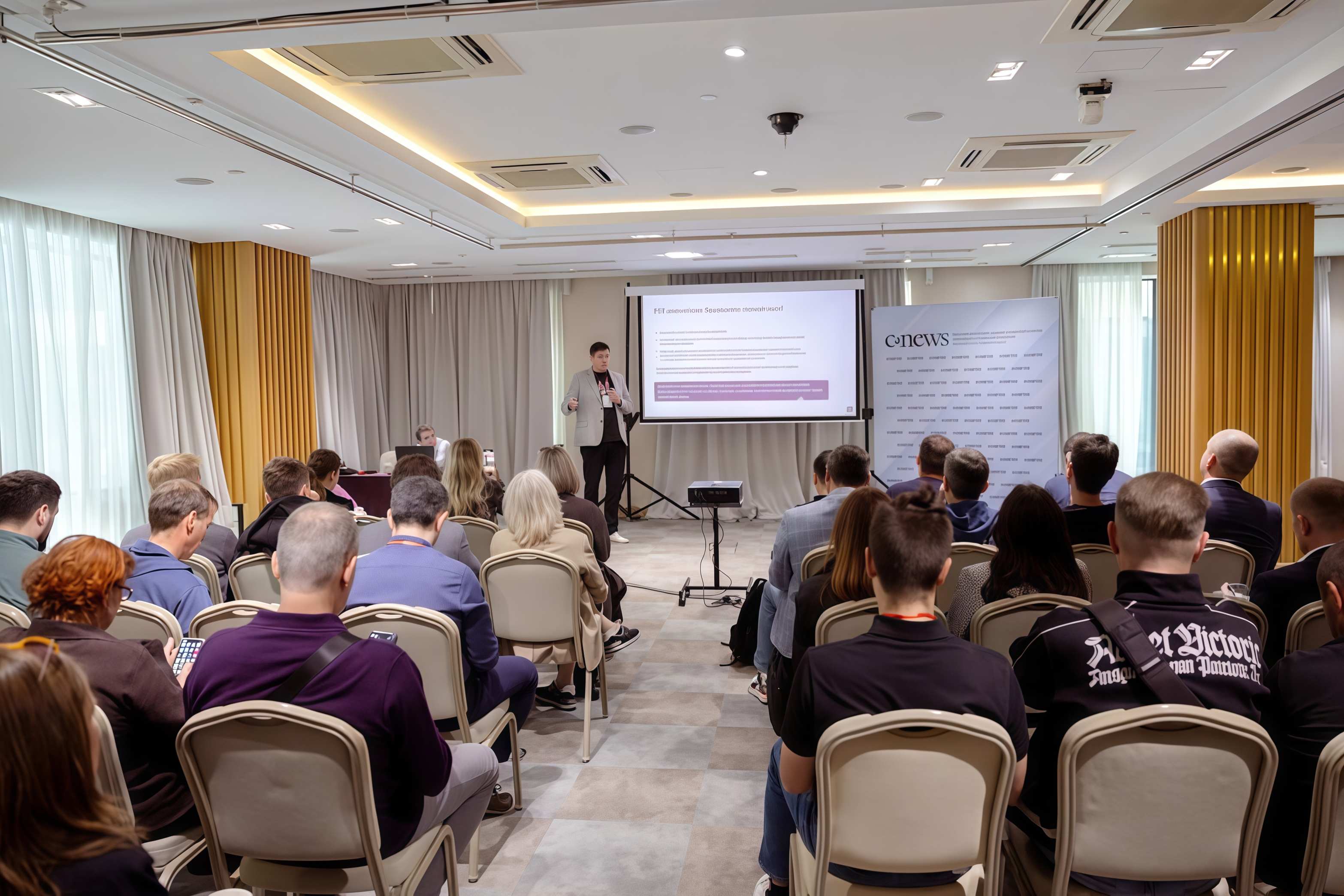 Конференция CNews «Технологии искусственного интеллекта 2025»