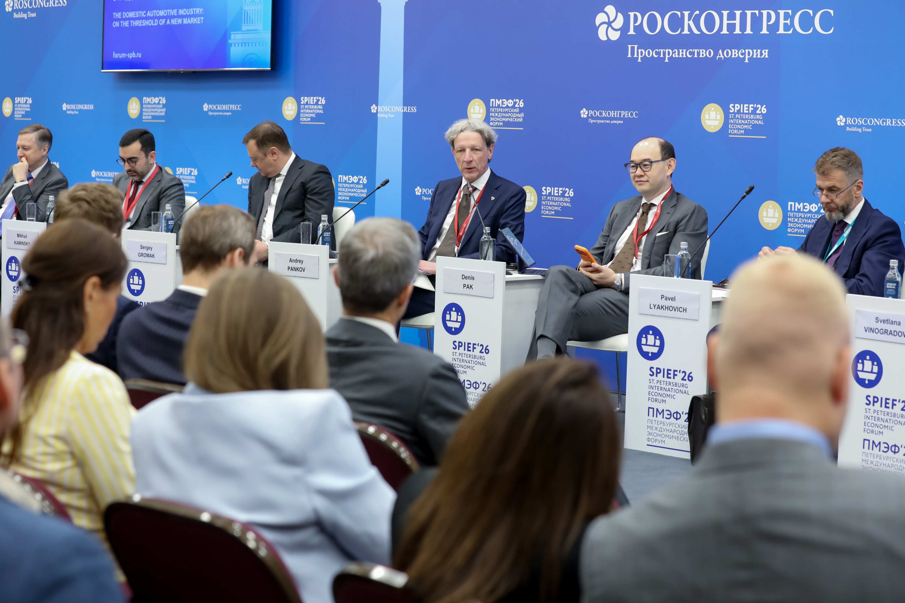 Отечественный автопром: в преддверии нового рывка