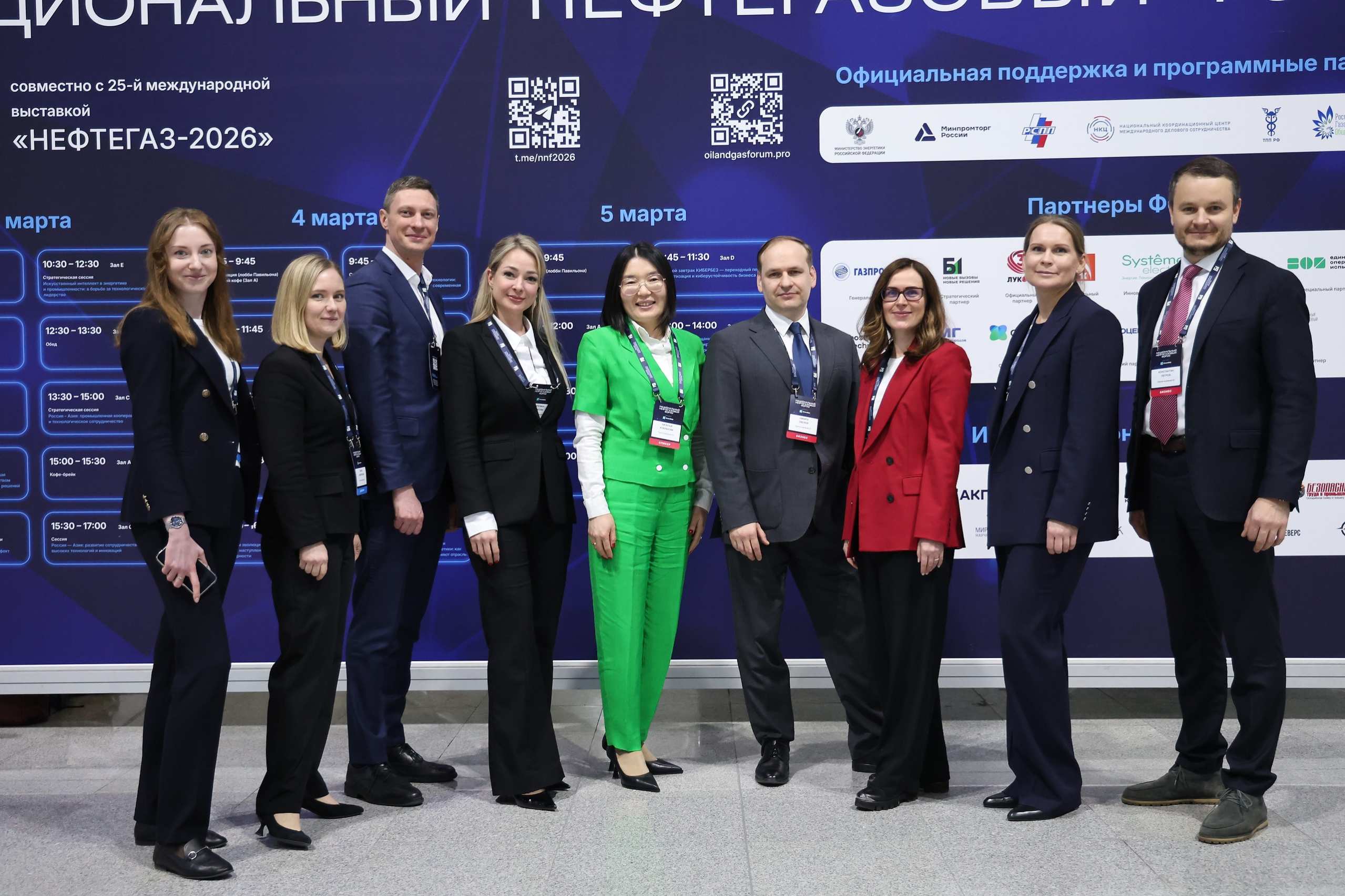 Команда Б1 на ННФ-2026