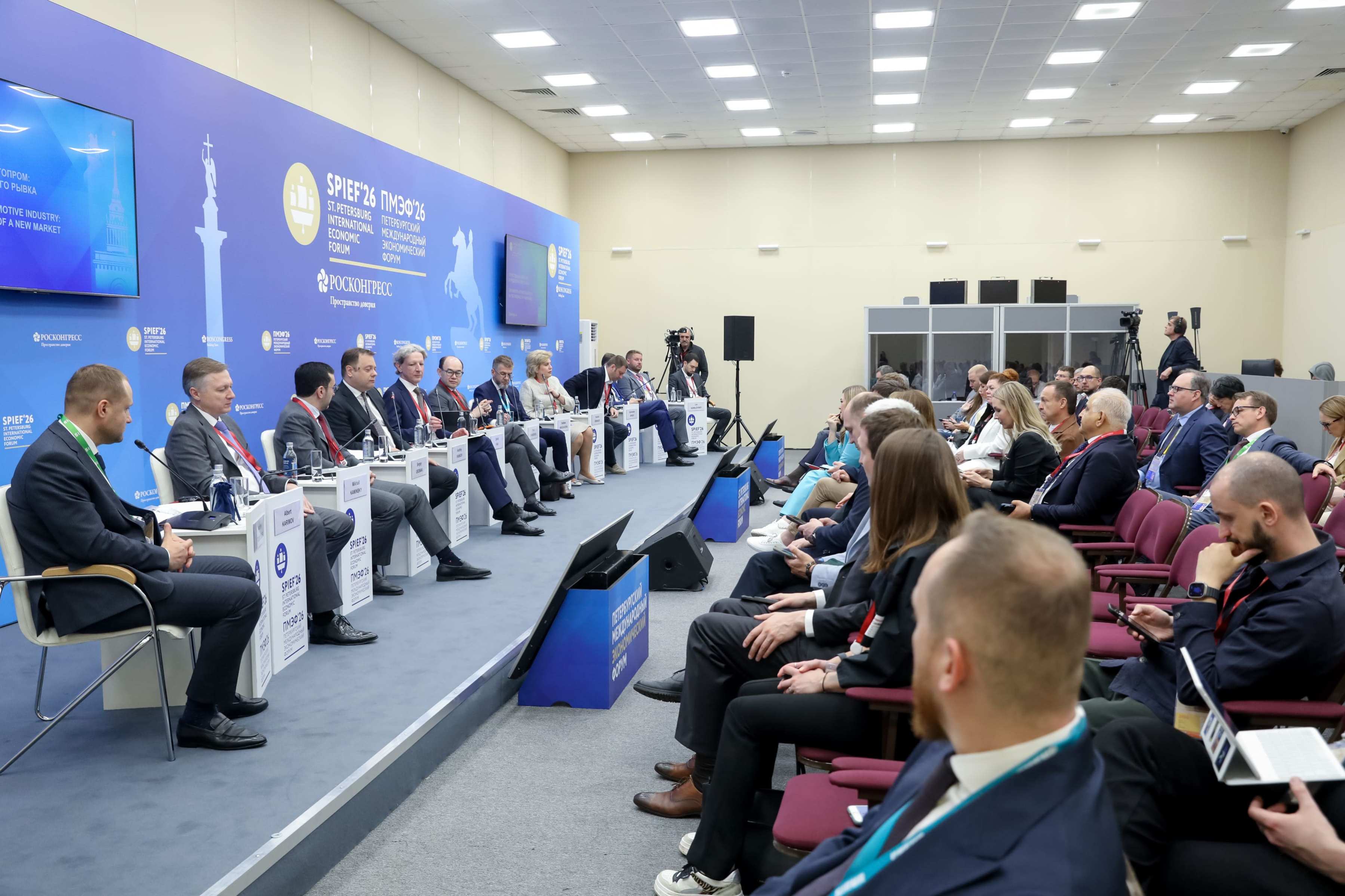 Сессия «Отечественный автопром: в преддверии нового рывка» с участием Андрея Томышева