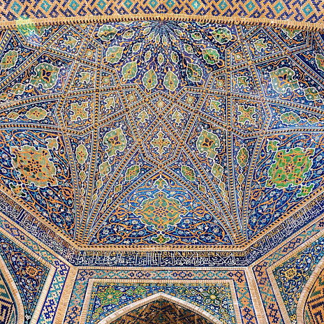 Инвестиции и ведение бизнеса в секторах ИТ и электронной коммерции в Узбекистане: новые правила, налоговые стимулы и практические риски