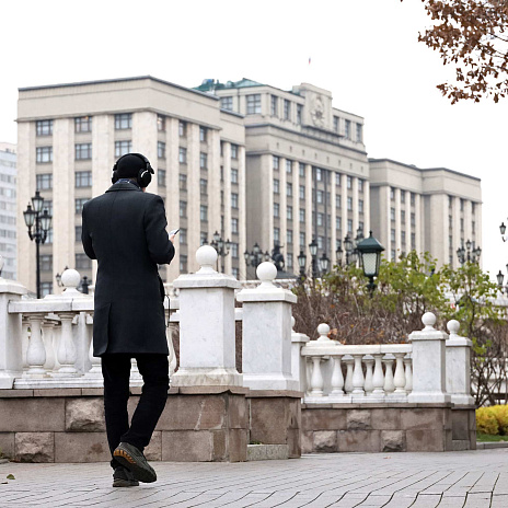 Законопроект о внесении изменений в Налоговый кодекс прошел второе чтение в Госдуме