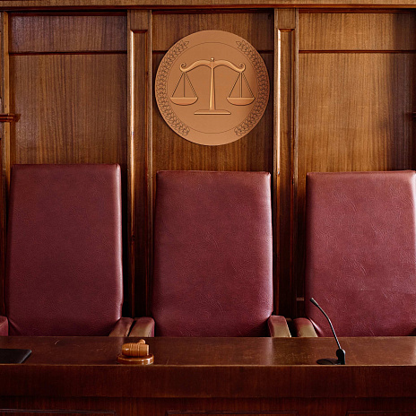 32 правила Верховного суда для таможенных споров