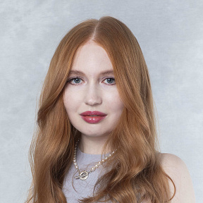 Ирина Еркина